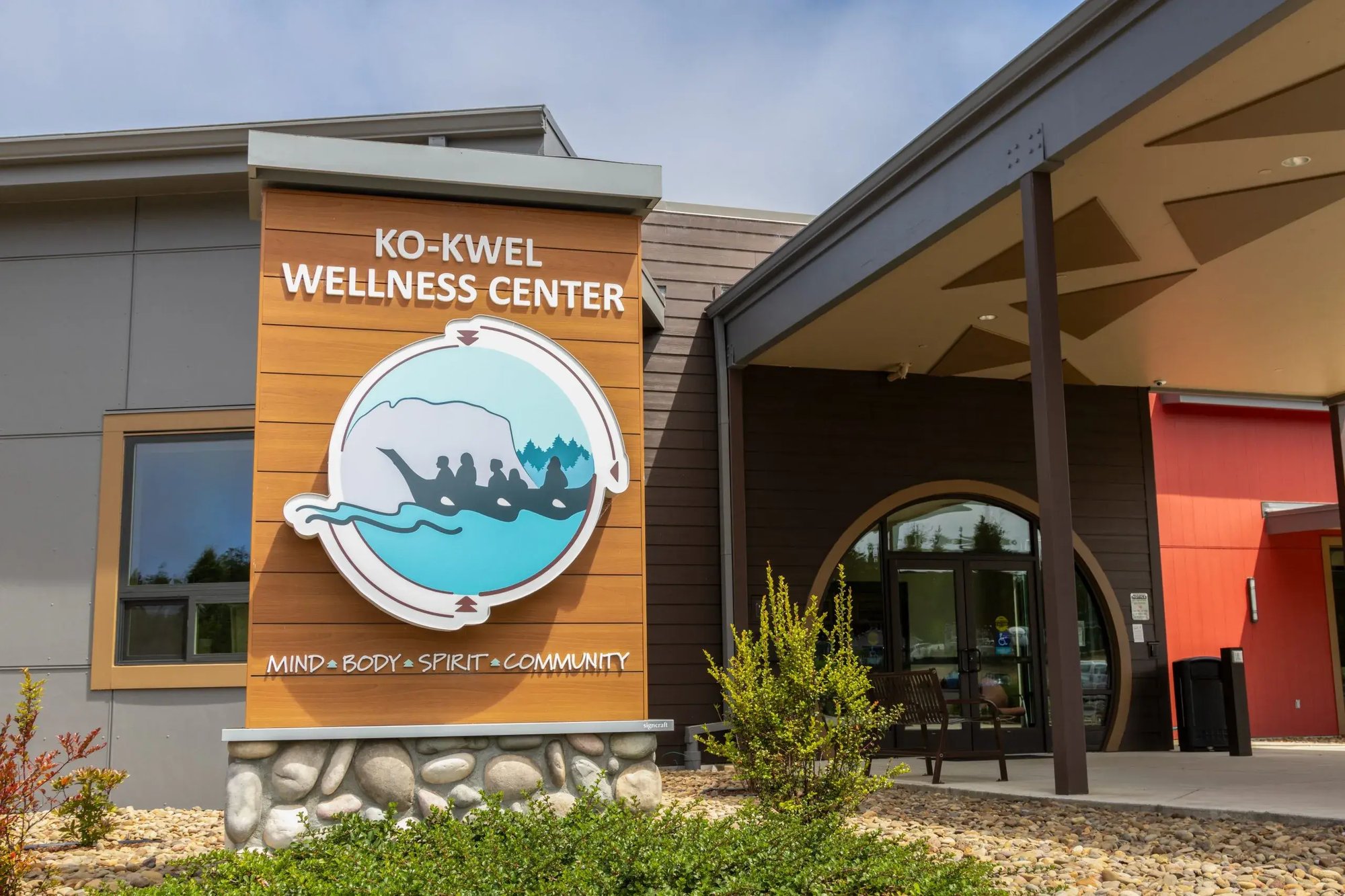 Ko-Kwel-Wellness-Center-2-scaled